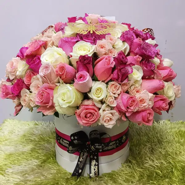 mixed-ross-rounded-gift-box